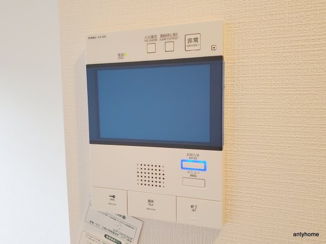 エスリード大阪ラ・リュール　仲介手数料無料のセキュリティ