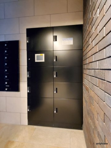 エスリード大阪ラ・リュール　仲介手数料無料の設備