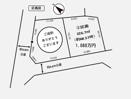 【土地】川越市古市場建築条件無し売地 全2区画の土地図|区画このようになります