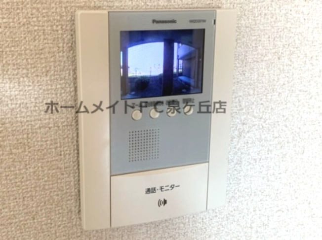【セキュリティ】 | フジパレストゥインクル | ※イメージ　同物件別号室の写真