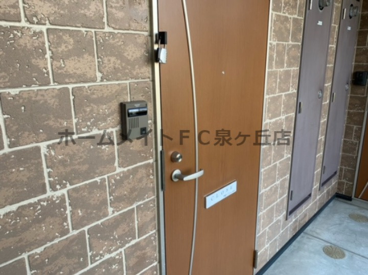 フジパレストゥインクルのその他