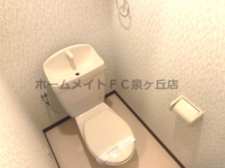 フジパレストゥインクルのトイレ|※イメージ　同物件別号室の写真