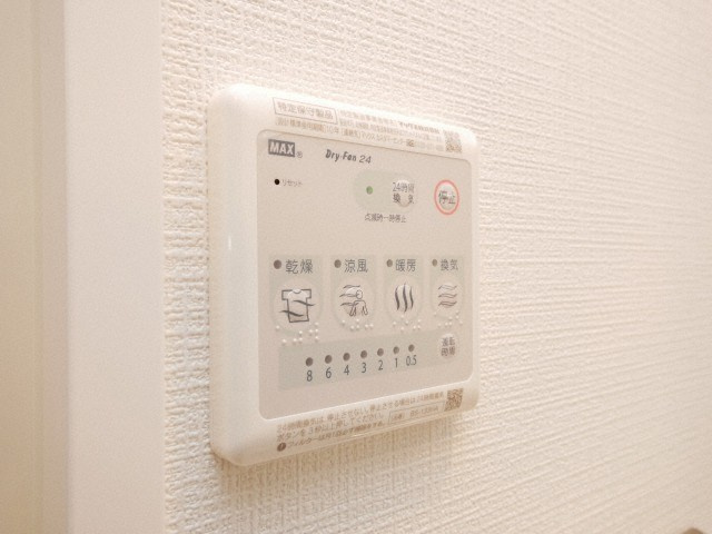 エスリードレジデンス大阪本町の設備