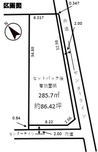 【土地】川越市古市場売地 全1区画の土地図|土地図このようになります
(放流先なし)