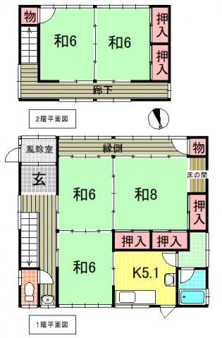 【間取り】 | 黒石市錦町中古住宅 | 5K
