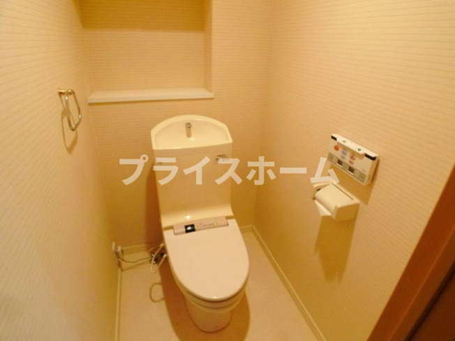 【トイレ】 | アーサー室見ツインパークス