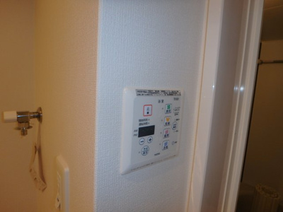 【設備】 | ルミエール武蔵中原