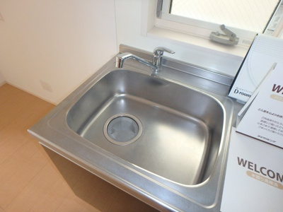 【キッチン】 | ルミエール武蔵中原