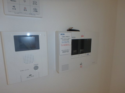 【設備】 | ルミエール武蔵中原