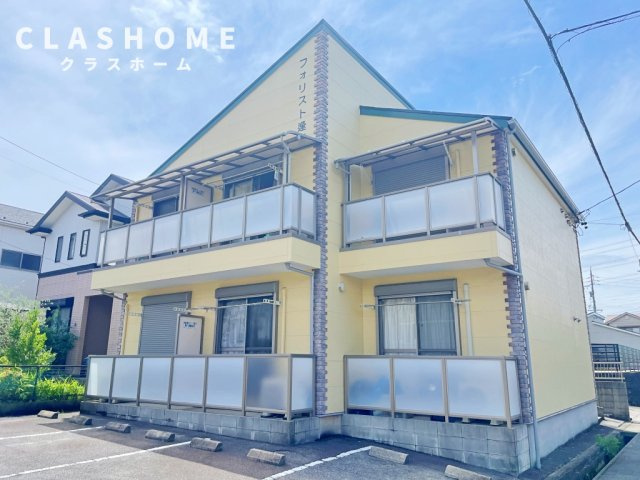 フォリスト逢妻　　刈谷市の賃貸ならクラスホーム刈谷店の外観
