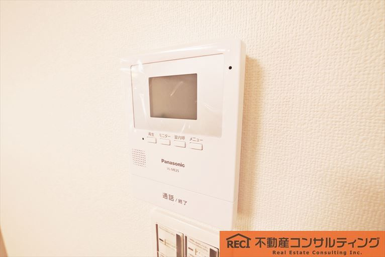 マイコーポ神戸の周辺