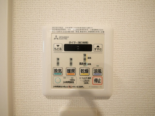 セレニテ難波プリエの設備
