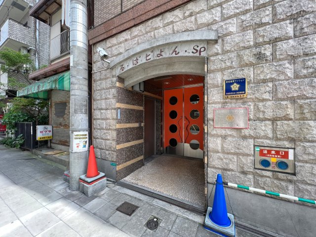 る・ぱピよん・SPのエントランス