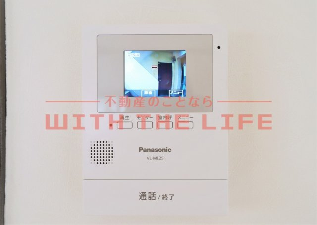 花畑駅前ビル【キャッシュバック対象物件】のセキュリティ