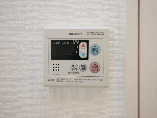エスリード難波ザ・ゲートの設備