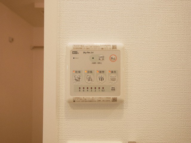 エスリード難波ザ・ゲートの設備