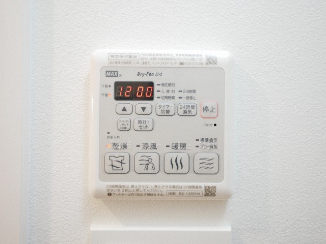 プランドール北浜の設備