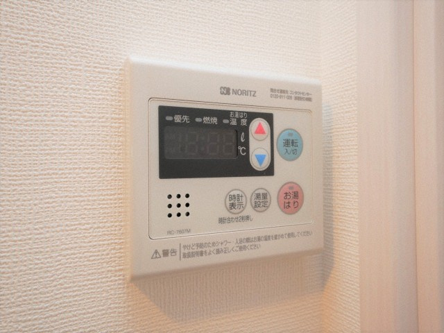 エスリード難波ザ・ゲートの設備