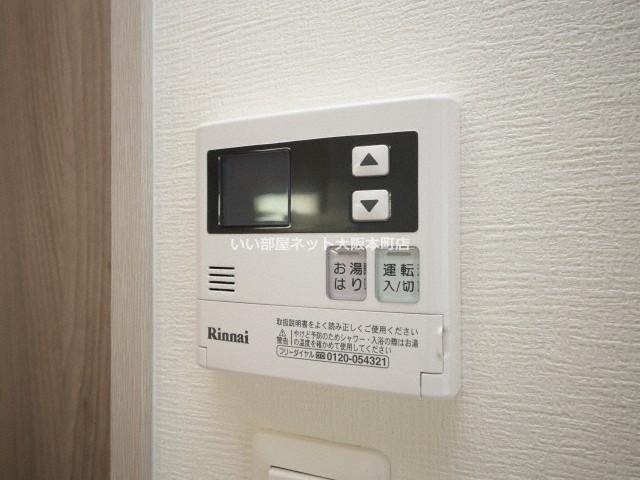 エスリード梅田グレイスの設備