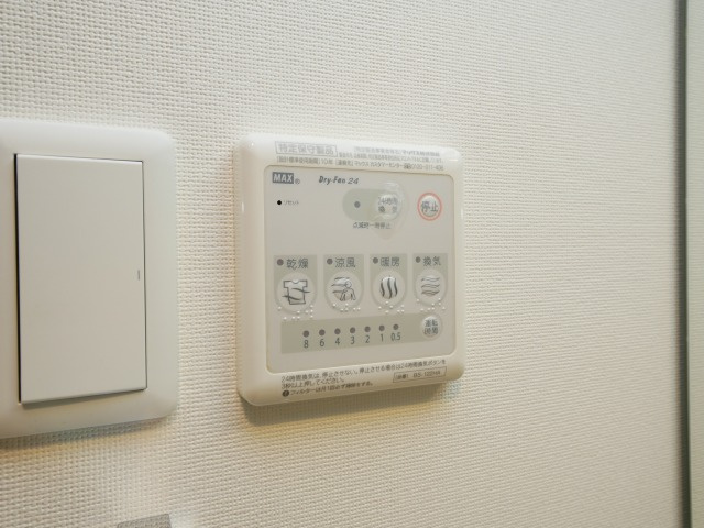アーデンタワー本町イーストの設備