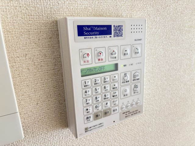 昭島市朝日町４丁目のアパートの設備