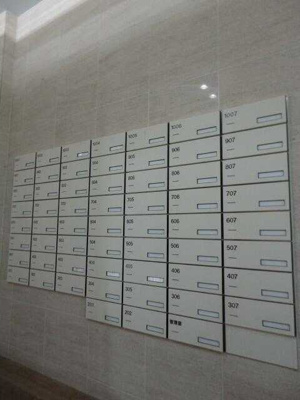 【その他共用部分】 | グランプラス千駄木