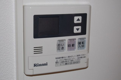 【設備】 | リビングタウン阿倉川　A | ※同建物同型別のお部屋