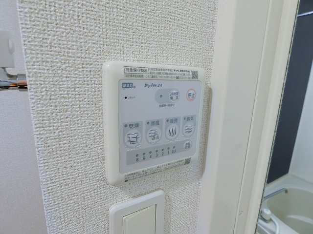 ウィステリア西砂Iの設備