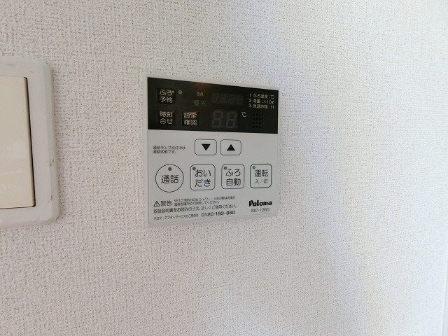 ウィステリア西砂Iの設備