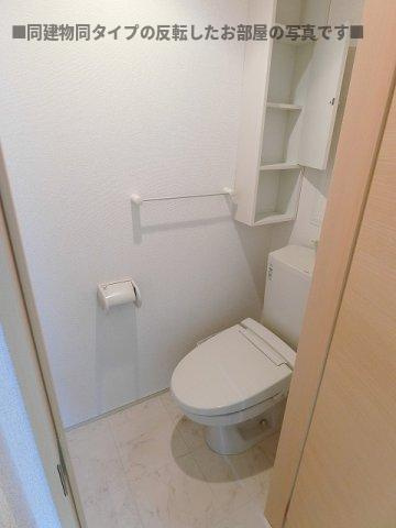 ウィステリア西砂Iのトイレ