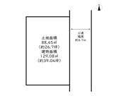 アルエ城北新町／中古戸建（オーナーチェンジ）の画像