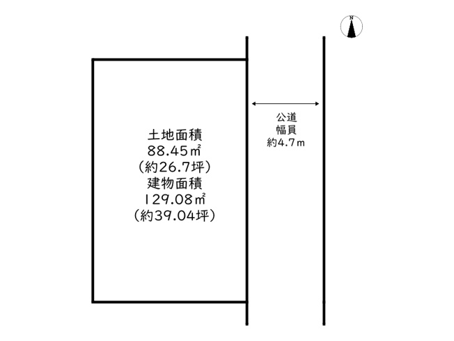 【区画図】 | アルエ城北新町／中古戸建（オーナーチェンジ）