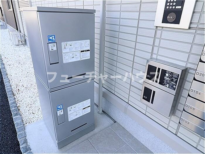 リベラーレ新原のその他共用部分