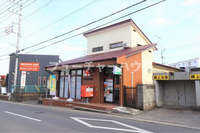 リベラーレ新原の周辺