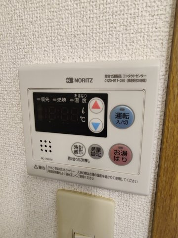 ウィンベル　綱島の設備