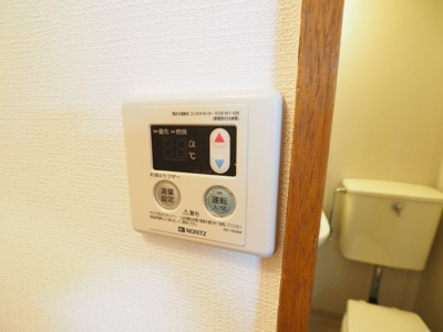 【その他】 | ベルビュー多摩川