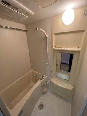 【浴室】 | プレサンス名古屋駅前ラバンカ