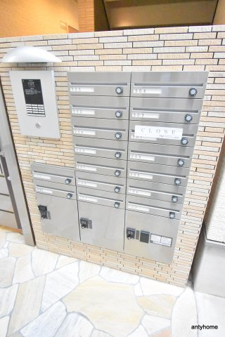 フジパレス緑地公園　仲介手数料無料のその他共用部分