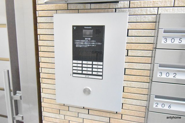 フジパレス緑地公園　仲介手数料無料のセキュリティ