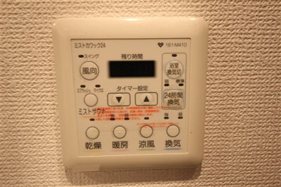 【設備】 | 南堀江プライマリーワン