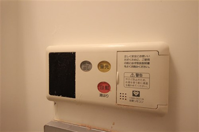 【設備】 | 南堀江プライマリーワン
