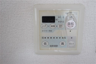 【設備】 | 南堀江プライマリーワン
