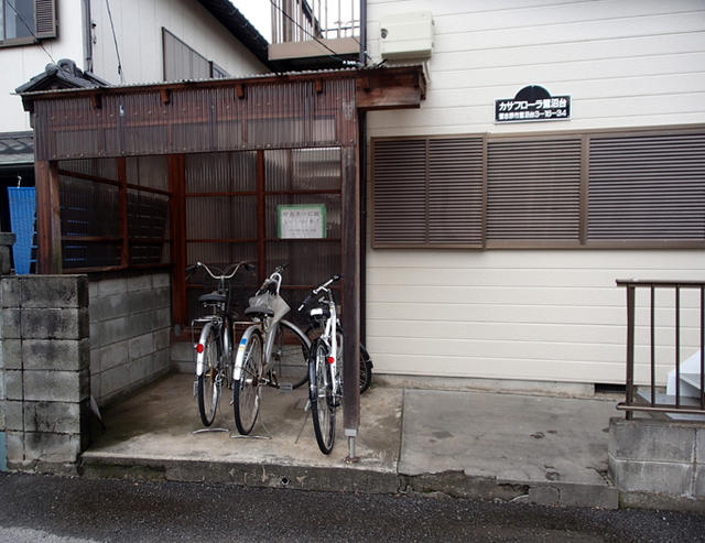 カサフローラ鷺沼台のその他共用部分|自転車置き場