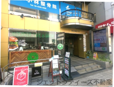 【エントランス】 | 新御堂ビル