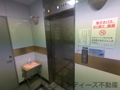 【その他共用部分】 | 新御堂ビル