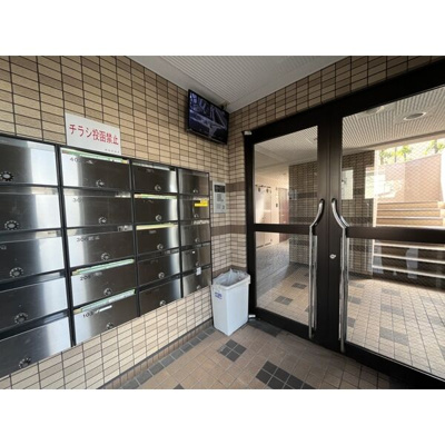 【その他共用部分】 | アネックス冨士