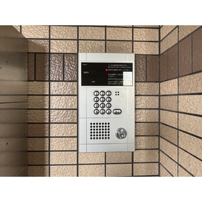 【セキュリティ】 | アネックス冨士