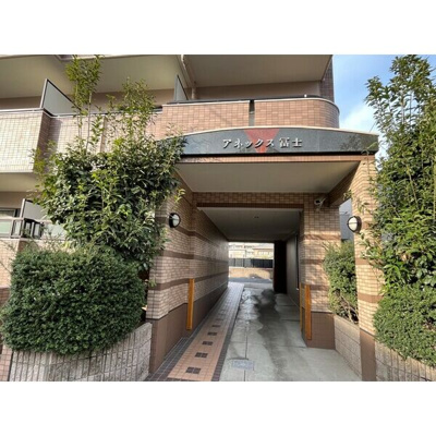 【エントランス】 | アネックス冨士