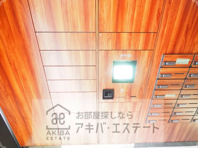 【その他共用部分】 | ＰＲＥＭＩＵＭ　ＣＵＢＥ　西大島