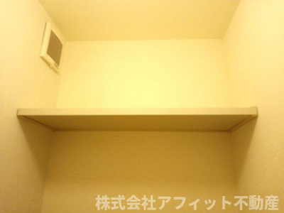 【その他】 | ハイネス深津 | トイレ収納棚